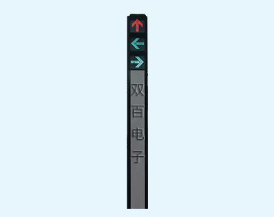 21一體化信號(hào)燈